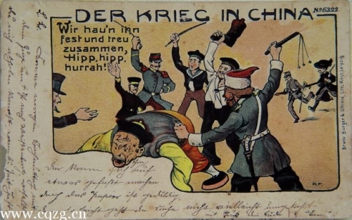 珍贵的历史照片清朝时期