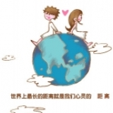 吵架為什麼要用喊的